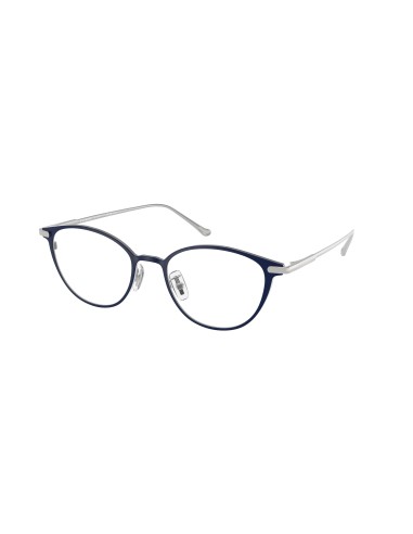 Coach 5181TD Eyeglasses la livraison gratuite