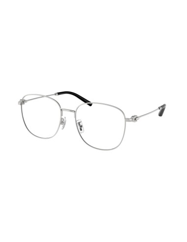 Coach 5179D Eyeglasses paiement sécurisé