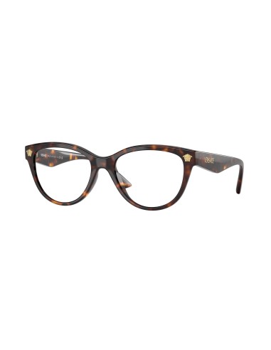 Versace 3365U Eyeglasses shop