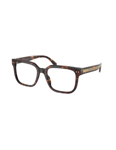 Ralph Lauren 6249U Eyeglasses Comment ça marche