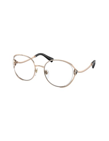 Bvlgari 2245B Eyeglasses 2024